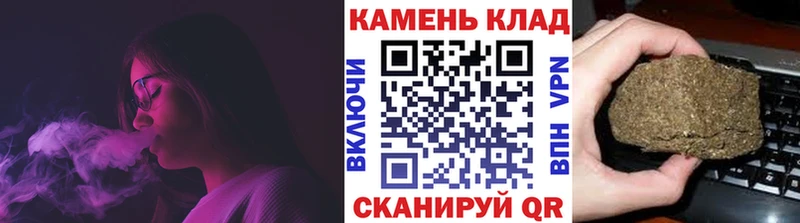 Гашиш индика сатива  Высоковск 