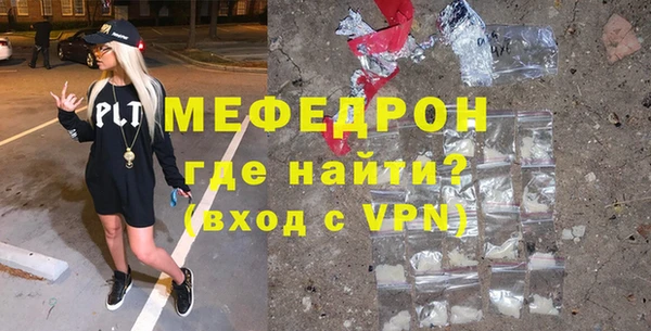 кокс Белокуриха