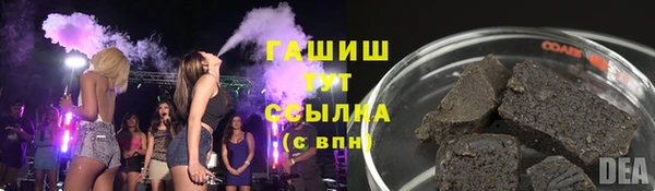 кокс Белокуриха