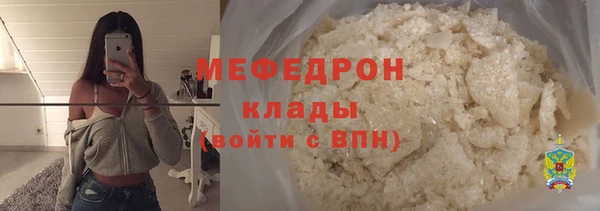 метадон Ростов