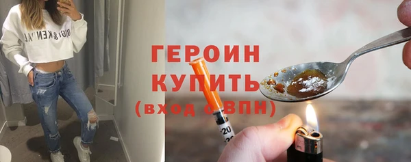 кокс Белокуриха