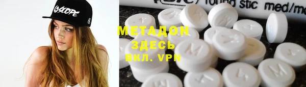 скорость mdpv Россошь