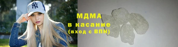кокс Белокуриха