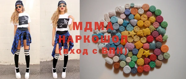 кокс Белокуриха